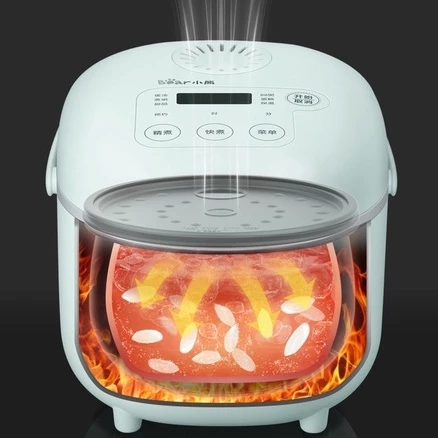 Smart Rice Cooker 1.5L - Image 2